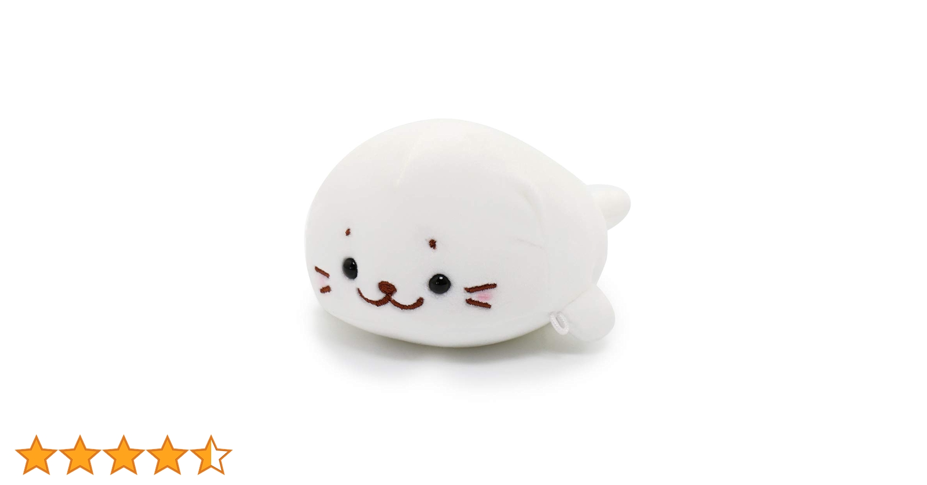 Amazon.co.jp: しろたん ふわもち ちびマスコット 16cm ミニ
